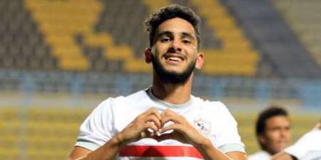أمير هشام: الزمالك يوافق على رحيل حسام أشرف.. واتجاه لإعارة إيشو - هرم مصر