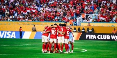 ضربة قوية لصفوف الأهلي قبل مواجهة بورتو في كأس العالم للأندية - هرم مصر