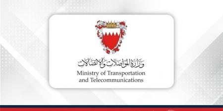 شؤون الطيران المدني: إعادة فتح المجال الجوي بالكامل - هرم مصر