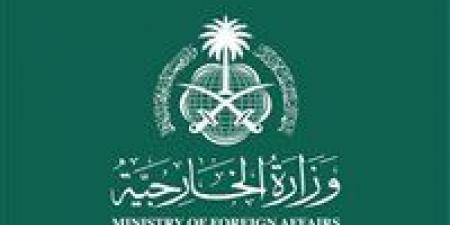 السعودية تدين الهجوم الإرهابي الذي وقع بكنيسة في الدويلعة بدمشق - هرم مصر