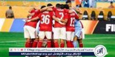 تشكيل الأهلي المتوقع أمام بورتو في كأس العالم للأندية - هرم مصر