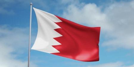 البحرين تتضامن مع قطر بعد الهجوم الإيراني على أراضيها - هرم مصر