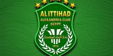 لاعب الاتحاد السكندري يُجري جراحة عاجلة في مفصل الكتف - هرم مصر