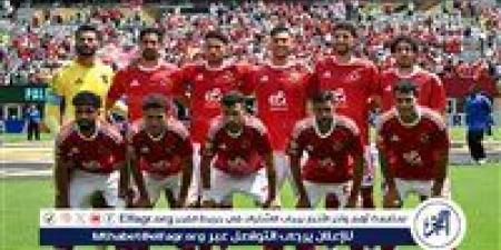 المواجهة الأولى المرتقبة.. الأهلي يبحث عن تعزيز التفوق أمام فرق البرتغال في آخر طموحات المونديال - هرم مصر