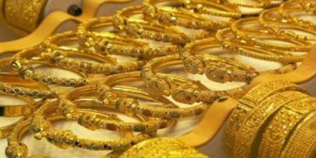 سعر جرام الذهب عيار 21.. أسعار الذهب اليوم الإثنين 23-6-2025 - هرم مصر