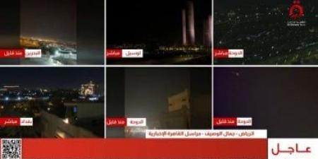 مجلس التعاون الخليجي والخارجية السعودية يدينان الهجوم الإيراني على قطر - هرم مصر