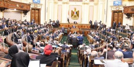 طلب إحاطة فى النواب عن قيمة الأصول غير المستغلة بمؤسسات الحكومة - هرم مصر