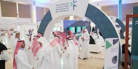 3 أحرف شرط تسمية الجمعيات والمؤسسات الأهلية - هرم مصر