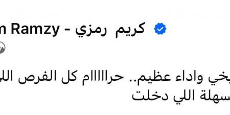 حرام كل الفرص اللي ضيعتوها.. إعلامي يعلق على تعادل  الأهلي مع بورتو - هرم مصر