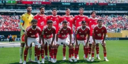 شاهد مجانا.. القنوات المفتوحة الناقلة لمباراة الأهلي وبورتو في كأس العالم للأندية 2025 - هرم مصر