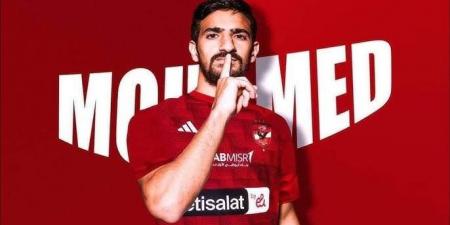 بن رمضان يضيف الهدف الرابع للأهلي أمام بورتو - هرم مصر