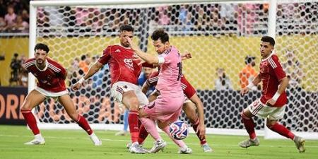 نجم البرازيل : الأهلى فريق عالمى .. وربما يهزم بورتو - هرم مصر