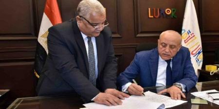 37 طالب وطالبة.. ننشر أسماء أوائل الشهادة الإعدادية بمحافظة الأقصر - هرم مصر