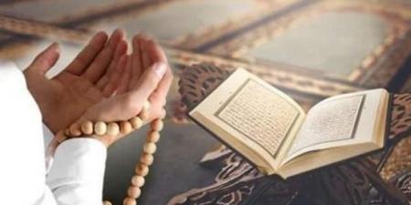 أدعية مستحبة للعام الهجري الجديد1447هـ #دين وحياة #دار الإفتاء - هرم مصر