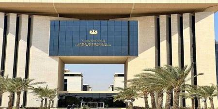 مصر ترحب بإعلان الرئيس الأمريكي وقف إطلاق النار بين إيران وإسرائيل - هرم مصر