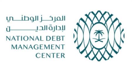 مركز إدارة الدين يُقفل طرح يونيو 2025 ضمن برنامج صكوك المملكة المحلية بالريال السعودي بمبلغ (2.355) مليار ريال - هرم مصر