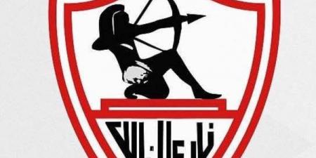الزمالك يناقش مستقبل الكرة والناشئين في اجتماع مصيري غدًا - هرم مصر
