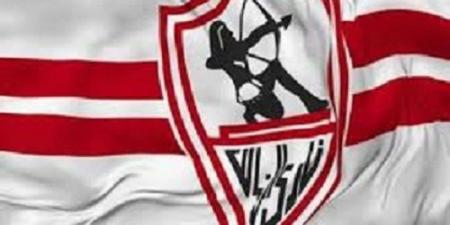 الزمالك يضع اللمسات الأخيرة علي صفقتي شريف وناصر #الزمالك - هرم مصر