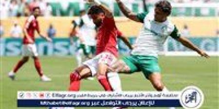 ترتيب المجموعة الأولى في مونديال الأندية قبل مباراة الأهلي وبورتو - هرم مصر