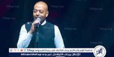 تامر عاشور يشعل ليالي "موازين 20" بالرباط.. ومسرح العظماء يستعد لصوته - هرم مصر