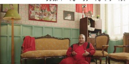 يارب الأهلي يكسب.. بيومي فؤاد يدعم القلعة الحمراء - هرم مصر