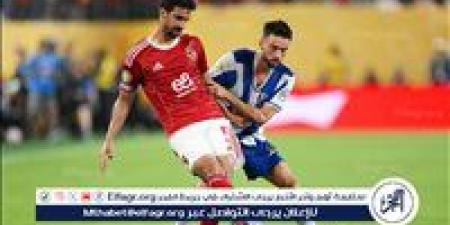 حساب الفيفا يحتفي بهدف بن رمضان الخرافي أمام بورتو - هرم مصر