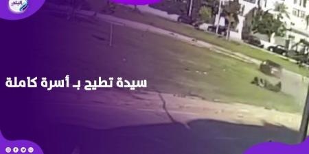 أطاحت بالجميع.. قصة حادث حديقة حي النرجس بالتجمع - هرم مصر