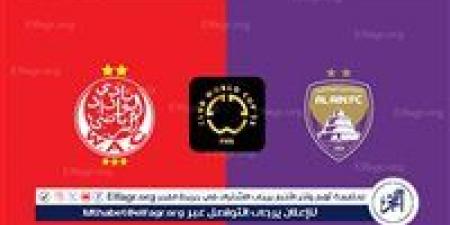 موعد مباراة الوداد ضد العين في كأس العالم للأندية 2025 والقنوات الناقلة 2025 - هرم مصر