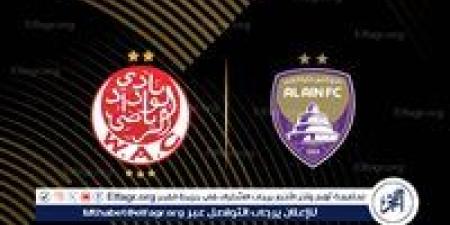القنوات الناقلة لمباراة الوداد ضد العين في كأس العالم للأندية 2025 - هرم مصر