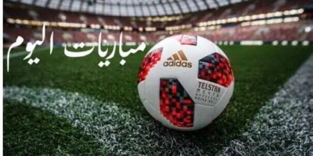 مواعيد مباريات اليوم.. الأربعاء 25-6-2025 - هرم مصر