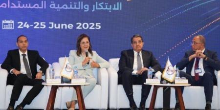 معهد التخطيط القومي يعقد جلسة حوارية رفيعة المستوى حول" ابتكارات التكنولوجيا المالية والتنمية المستدامة" - هرم مصر
