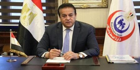 وزير الصحة: مصر الأولى أفريقيا لديها 91% من حجم احتياجاتها للدواء محليا - هرم مصر