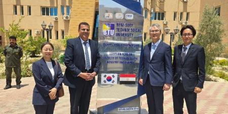 كويكا الكورية وبني سويف التكنولوجية تنظمان معرضا لتوظيف خريجي عام 2025 ومشاريع التخرج - هرم مصر