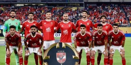 موعد وصول بعثة الأهلى لـ القاهرة اليوم قادمة من أمريكا - هرم مصر