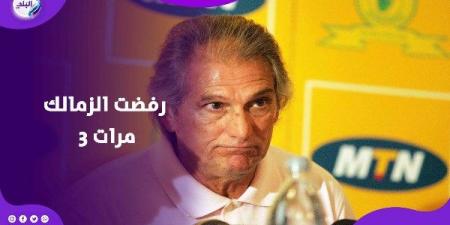 لم أكن لأكمل 3 شهور مع الأهلي.. مانويل جوزيه يعترف: كنت أنوي الهرب - هرم مصر