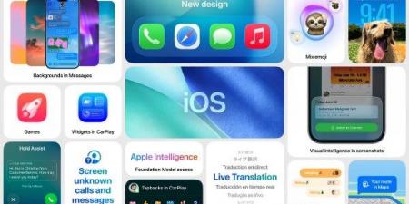 iOS 26 تجلب ميزة جديدة لإصلاح الأجهزة دون الحاجة إلى كمبيوتر وتلمّح إلى iPhone 17 Air - هرم مصر