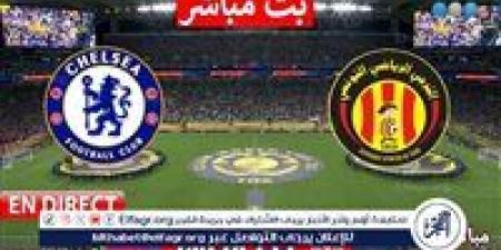 يلا كورة لايف.. مشاهدة مباراة تشيلسي ضد الترجي مباشر دون تقطيع | كأس العالم للأندية 2025 - هرم مصر
