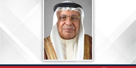 الأوقاف الجعفرية ترفع بالغ الامتنان إلى جلالة الملك المعظم بمناسبة التوجيه بتوزيع العادة السنوية للمآتم والحسينيات - هرم مصر