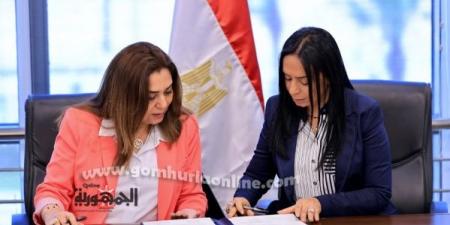 وزيرة التنمية المحلية: تسويق المنتجات التراثية عبر تطبيقات المحمول وتمكين اقتصادي بالمحافظات #منال_عوض, #مايا_مرسي, #أيادي_مصر, #التنمية_المحلية, #التضامن_الاجتماعي, - هرم مصر