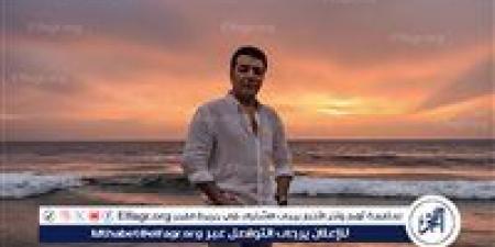 مصطفى كامل يواصل مفاجآت “قولولي مبروك” ويطرح خامس أغاني ألبوم “ناقصة سكر” - هرم مصر