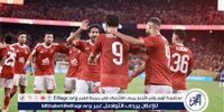 عاجل.. عرض بـ6 مليون دولار لنجم الأهلي بعد تألقه في كأس العالم للأندية - هرم مصر