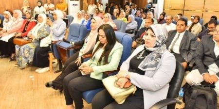 محافظة أسيوط تشهد انطلاق «المؤتمر العلمي الأول للتغذية العلاجية» لمستشفيات الصحة - هرم مصر