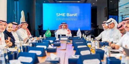 مجلس إدارة بنك المنشآت الصغيرة والمتوسطة يبحث سُبل تعزيز التمويل والاستدامة المالية - هرم مصر