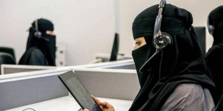 ارتفاع مشاركة المرأة السعودية الاقتصادية إلى 36 % - هرم مصر