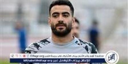 بكلمات مؤثرة.. حمزة المثلوثي يعلن رحيله رسميًا عن الزمالك بعد خمس سنوات من العطاء - هرم مصر