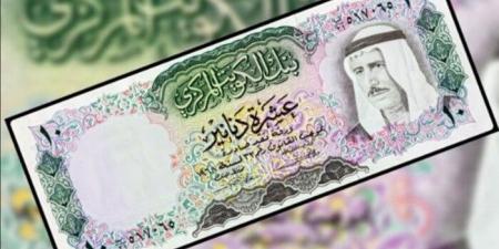 سعر الدينار الكويتي اليوم الخميس 26 يونيو 2025 - هرم مصر