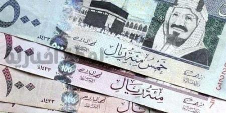 سعر الريال السعودي اليوم الخميس 26 يونيو 2025 - هرم مصر