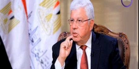 التعليم العالي: جار العمل على تدويل وتصدير التعليم - هرم مصر