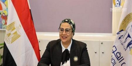 ​رئيسة القومي للمرأة تناقش ملف عدم المساواة والحماية الاجتماعية - هرم مصر