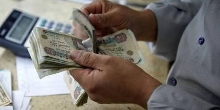 عاجل.. موعد صرف معاشات شهر يوليو بالزيادة الجديدة - هرم مصر